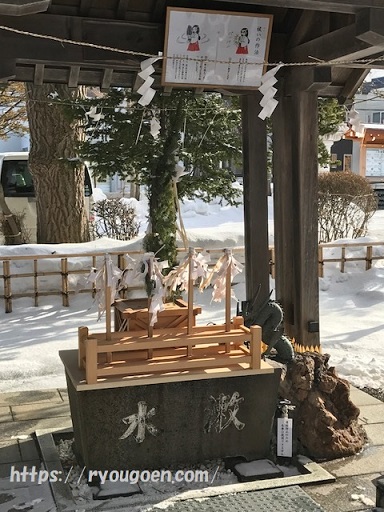 西野神社の手水舎