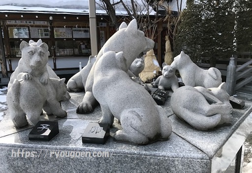 西野神社の戌