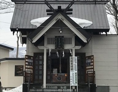 星置神社の御朱印が素敵！駐車場とアクセスを調べてみました