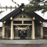 江別神社