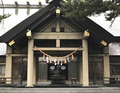 江別神社の御朱印とパワースポット・縁結びの会の婚活活動について！