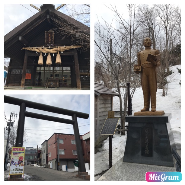 龍宮神社